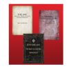 3 book bundle - Save 45%